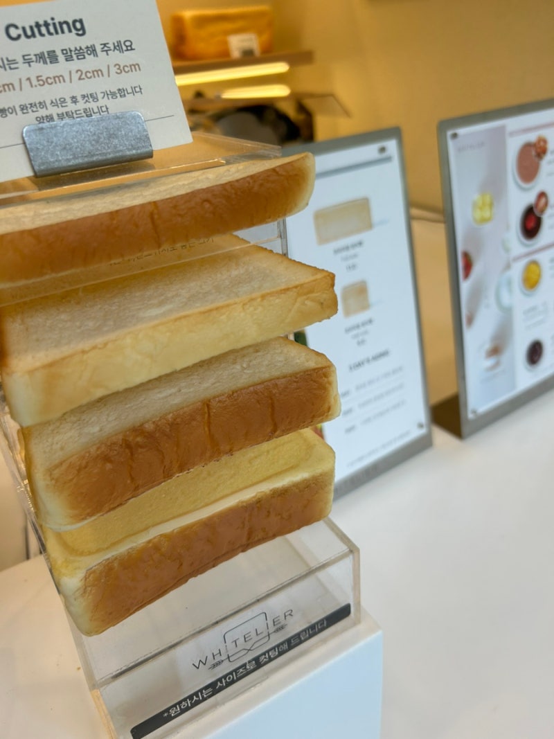 5월 중순 ~ 마무리 : 네이버 블로그