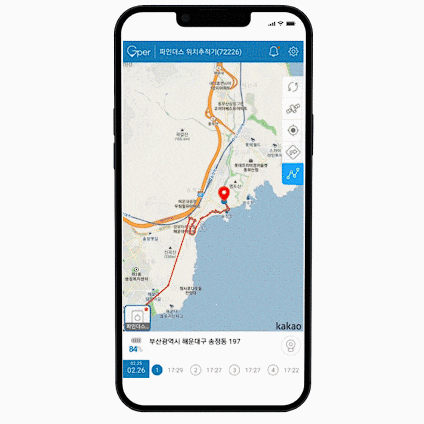  아내 미행? '이것' 모르면 불륜 증거 못잡고 돈 시간 다 날립니다