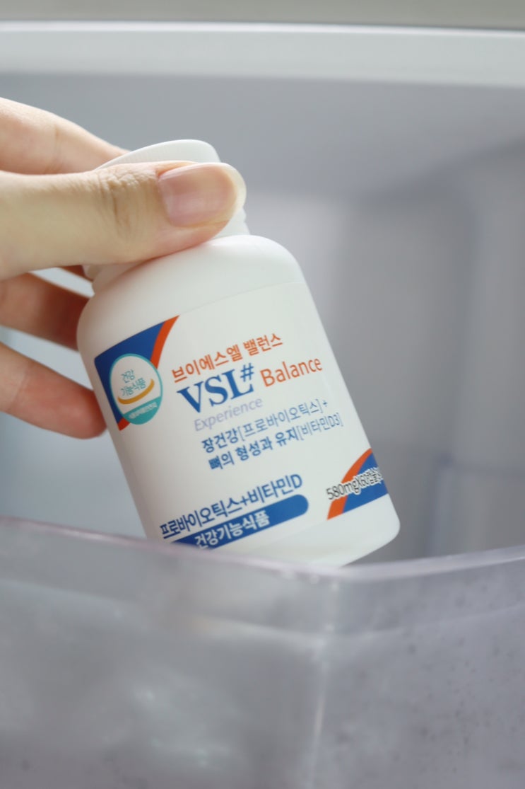  브이에스엘3 캡슐유산균, VSL# 밸런스 유당프리 비타민D