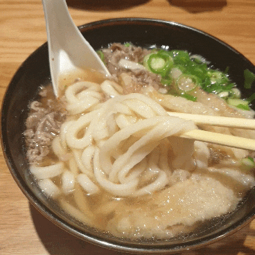  후쿠오카 맛집 - 우동 타이라 / 고기 우엉튀김우동 맛집