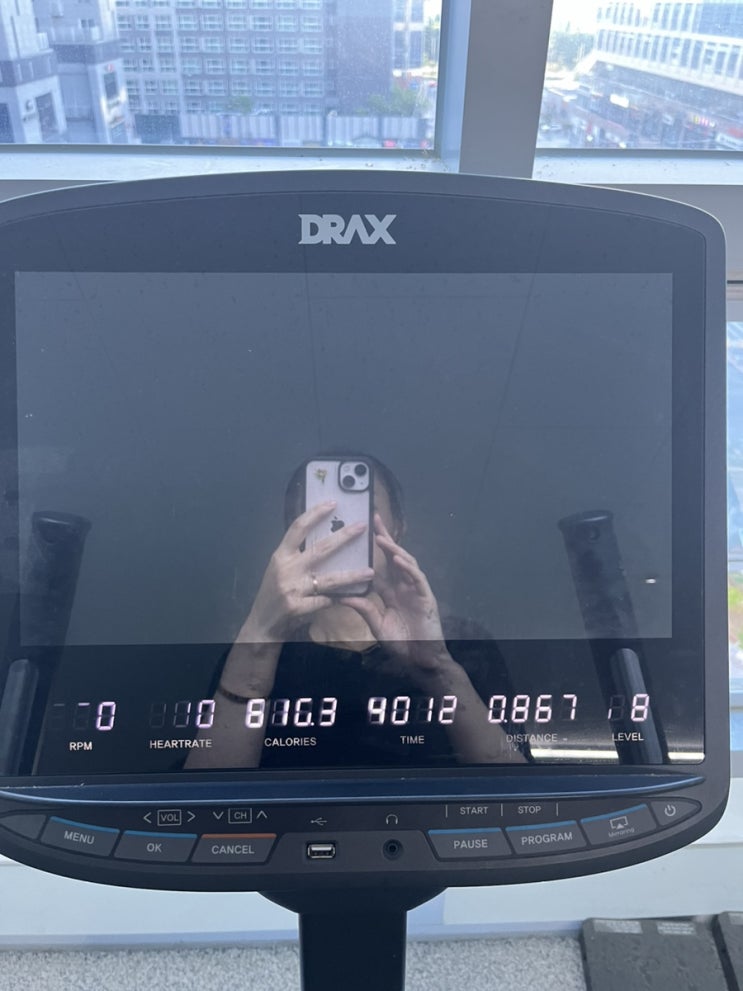  240625 다이어트 운동일기