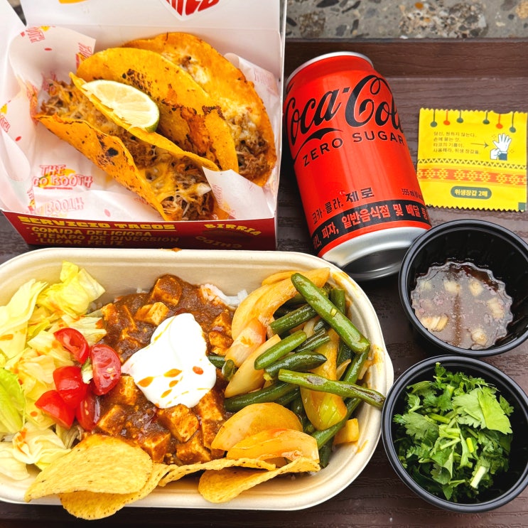  여의도 더현대서울 맛집 멕시코 현지 맛 더타코부스