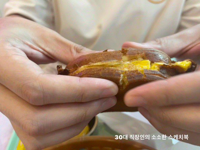  계란빵과 떡볶이가 맛있는 영종하늘도시맛집 스트릿1988&달떡볶이에서 식사하고 심쿵함