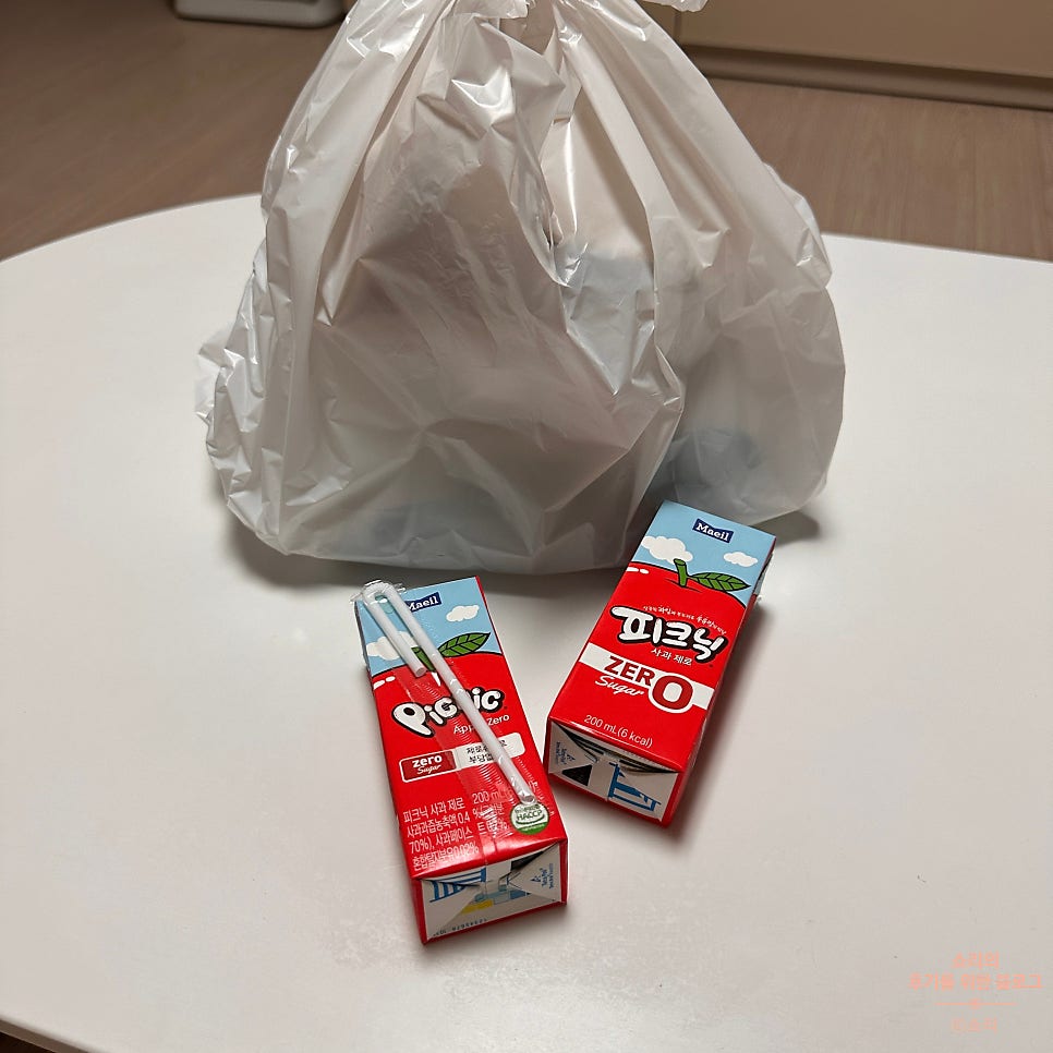 떡볶당 광주주월점 사진 4