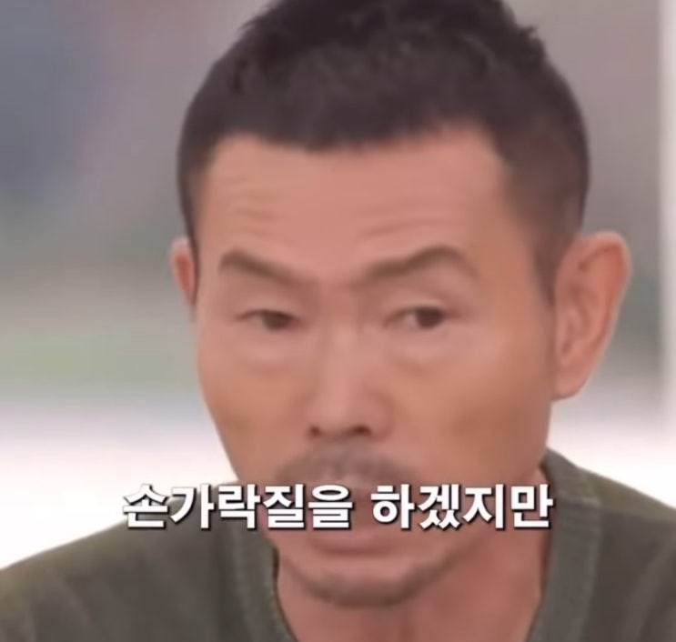  송웅정 감독 아동학대 논란 손흥민...