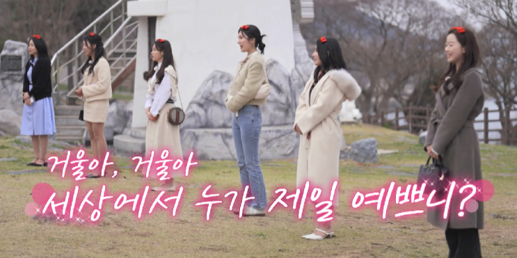  나는솔로 21기 출연진 외모 총정리 원탑 누구? (+러시아)
