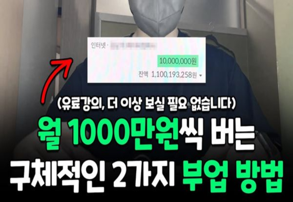  하루 10분으로 부모님 해외여행 보내드렸어요