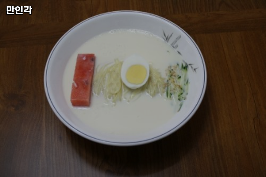만인각 사진 3