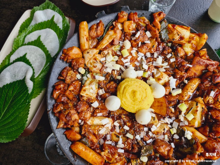  광안리 끄티집: 부산 광안 술집(feat. 춘천식 닭갈비 내돈내산 후기)