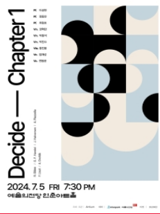 DECIDE - Chapter 1 DECIDE - Chapter 1