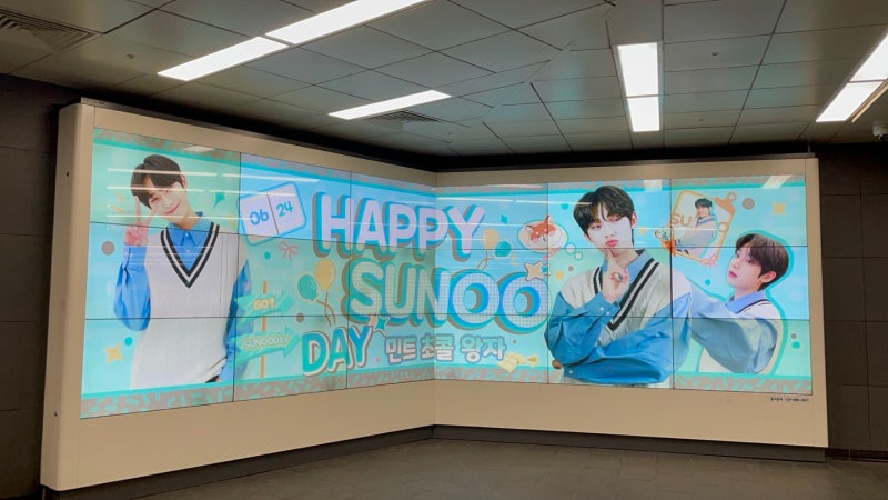 ENHYPEN Sunoo's Birthday Cafe Tour on June 24, 2024 - Part 1