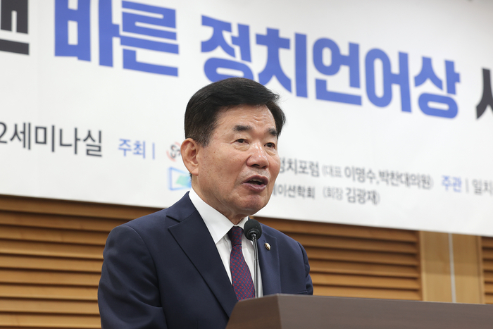 <b>김진표</b> “윤 대통령이 이태원 참사 ‘조작’ 가능성 제기…극우... 