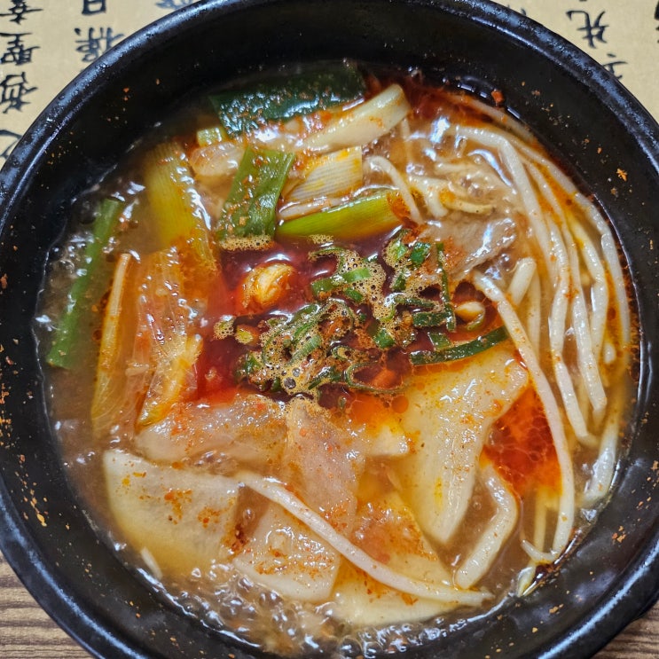 [횡성 맛집] 송해 선생님이 방문했던 '횡성한우국밥' 후기