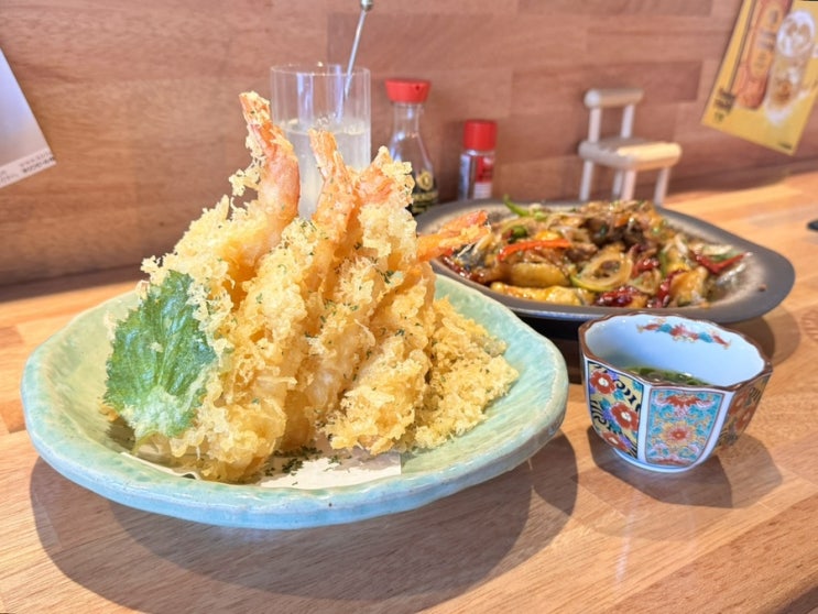  사가정술집 안주 퀄리티좋은 맛집 긴카