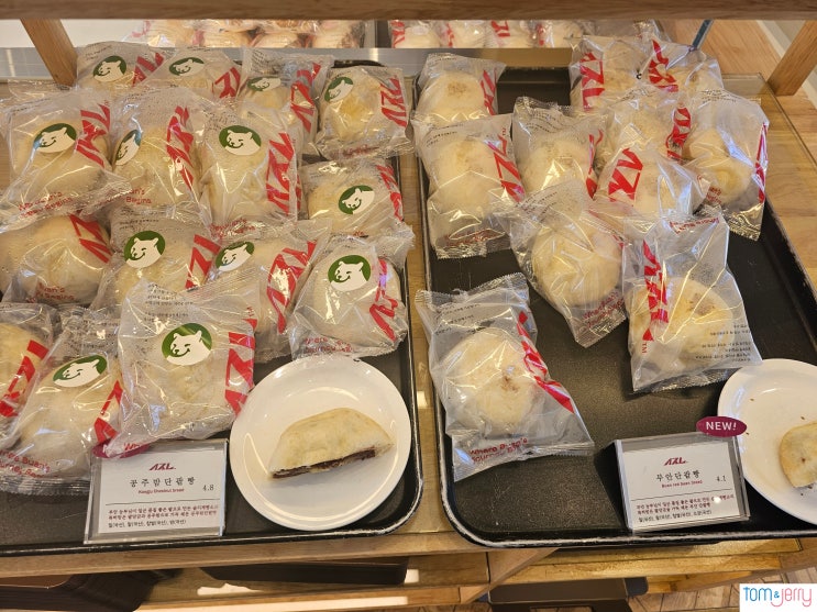  전북부안 MZ 핫플 곰소소금찐빵 맛있는 슬지제빵소 | 곰소염전 |
