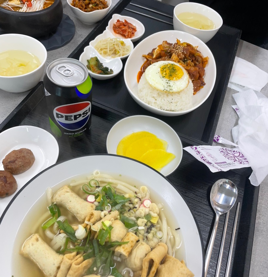 고옴탱 사진 1