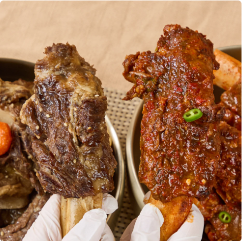  대왕 소갈비찜 1.2kg (순한맛/매운맛) 알리로 싸게구매하기