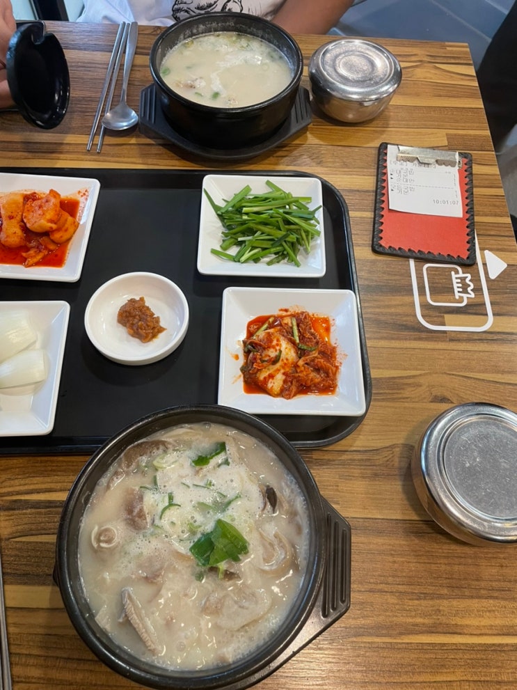  부산 국밥 맛집, 오복 돼지국밥