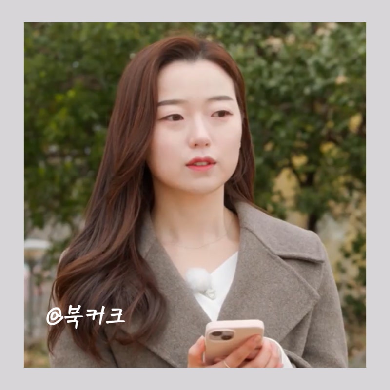 나는 solo 솔로 21기 현숙 어필 오지시네 팩폭 날린 순자 : 네이버 블로그