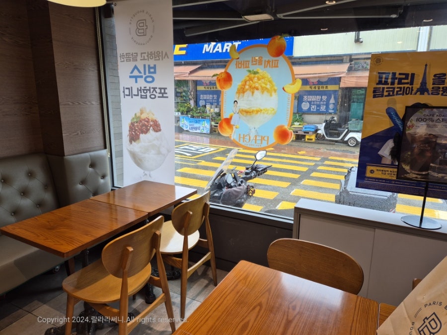 파리바게뜨 기장교리점 사진 2
