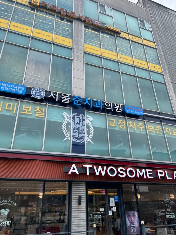  가을스튜디오 사진 셀렉 및 액자 환불 후기