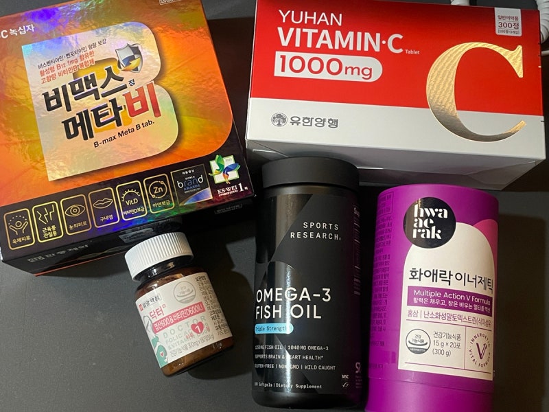 [내 돈 내산] 보령약국 영양제 + 고약사 추천 30대 여성 영양제(스포츠리서치 오메가3 + 블루 ....
