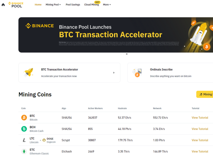  BTC 선물 마진 바이비트 VS 바이낸스거래 사용비 할인 바낸 바이빗 가격 비교