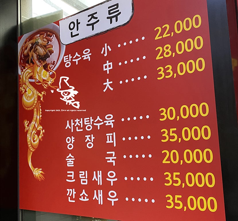 유미관 사진 5