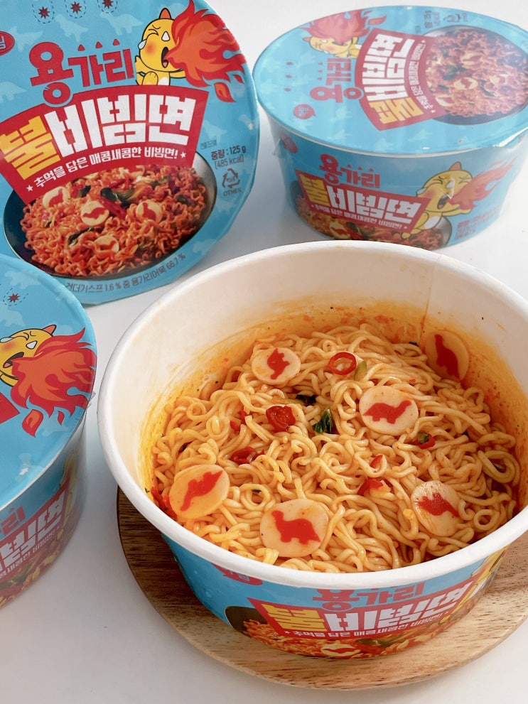 CU 편의점 신상 하림 용가리불비빔면 조합 CU 편의점 신상 하림 용가리불비빔면 조합