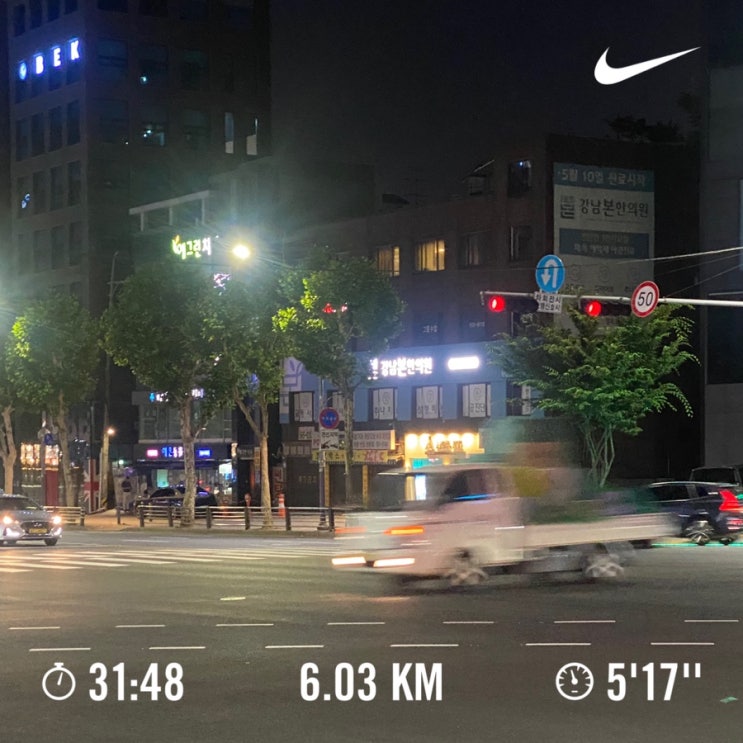  러닝로그_240626 무거운 몸으로 가볍게 6km