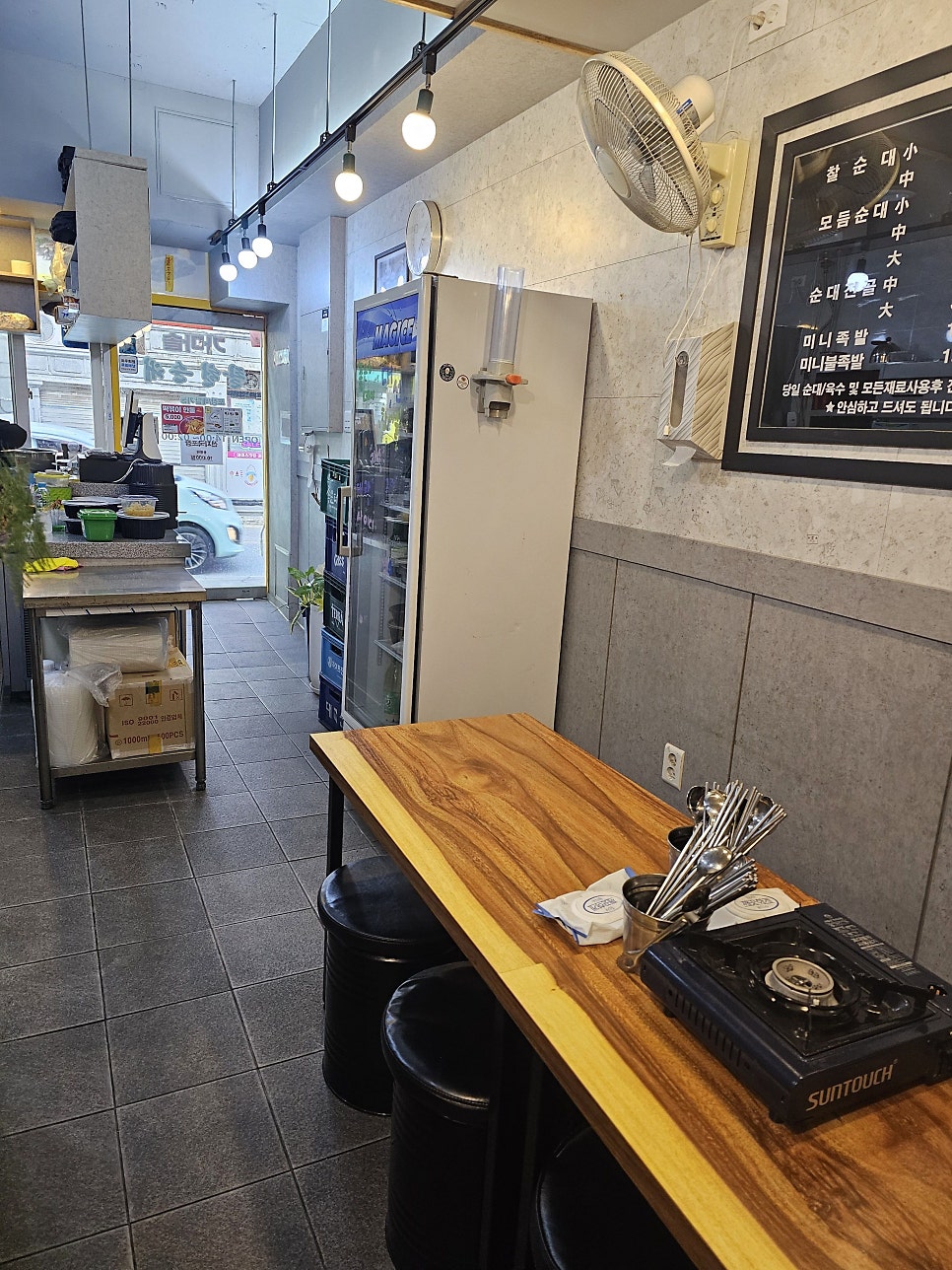 팔천순대 사진 5