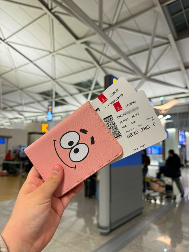  유럽 자유여행ㅣ런던행 출국편ㅣ인천공항 입수속ㅣ인천공항 제1터미널 라운지ㅣ마티나 라운지 서편 후기ㅣ인천공항 스타벅스ㅣ아랍에미레이트항공ㅣ인천공항제 1터미널 편의점 GS 25 위치 찾기