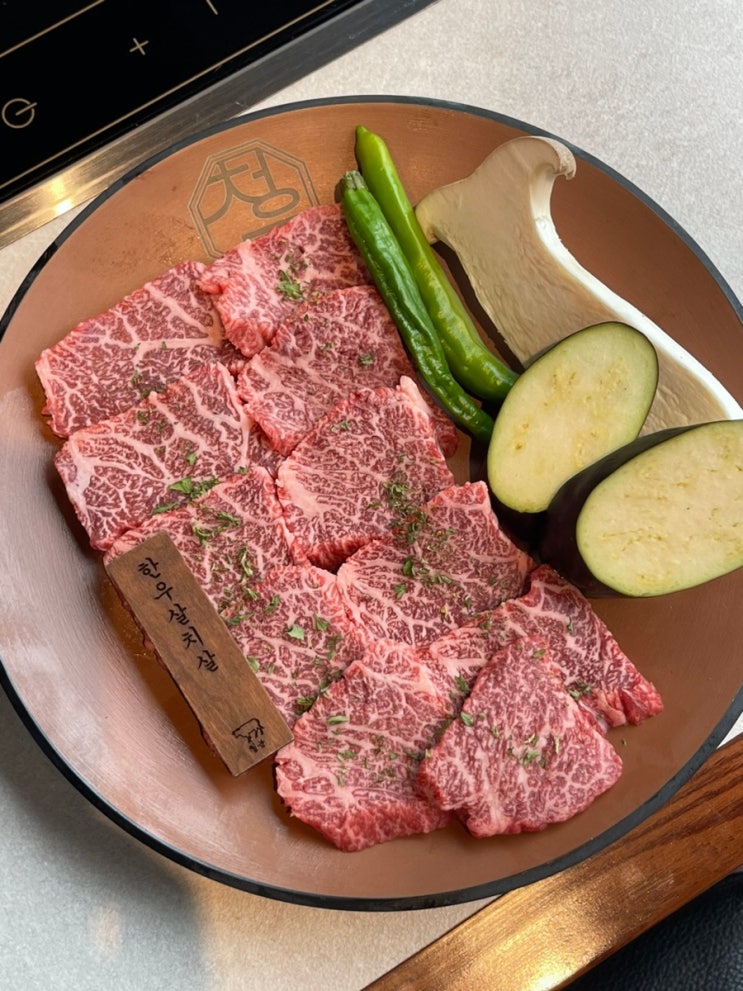 추신수 선수도 극찬한 대구 수성구 소고기 맛집 청운식육식당 한우 황금점 추신수 선수도 극찬한 대구 수성구 소고기 맛집 청운식육식당 한우 황금점