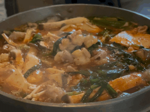  연남동 술집 라온 한우곱창전골 솔직후기