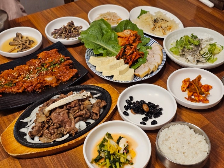  시흥맛집 건강한 한정식 콩이랑두부랑 추천
