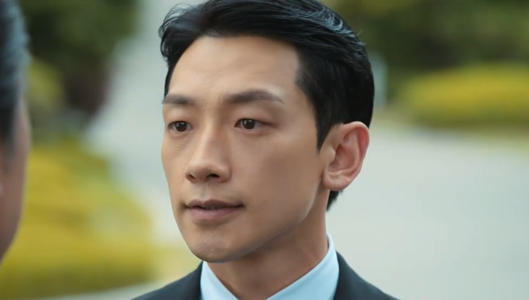  화인가 스캔들 디즈니 플러스 예고편 김하늘 비 상속 전쟁