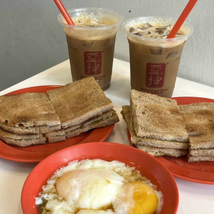  싱가포르 ‘야쿤 Ya Kun 카야토스트’ 클락키 센트럴 메뉴 가격, 무조건 먹어야 하는 현지 맛집 추천