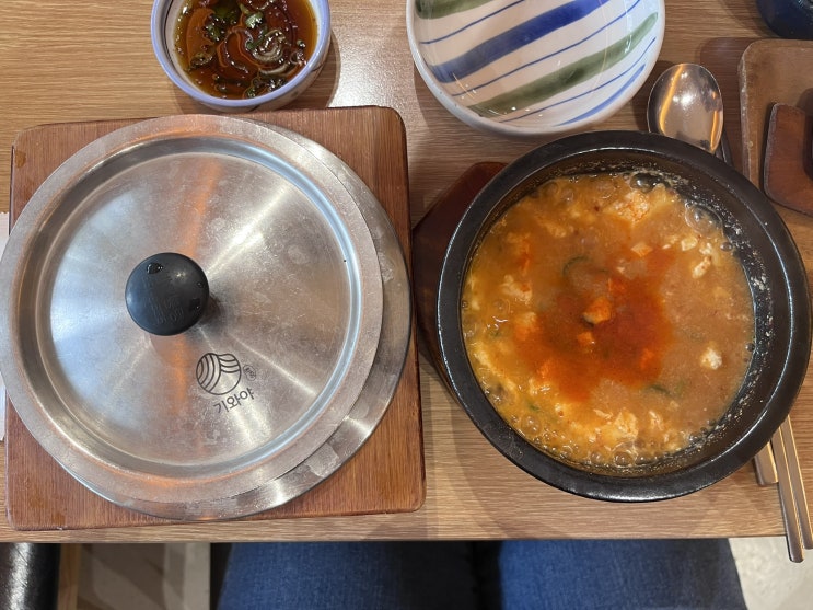  창원 중동 순두부 맛집 '기와야 순두부'