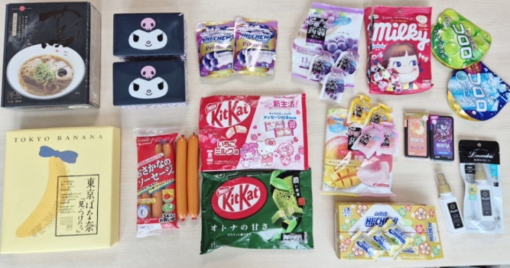  [일본에서산것]쿠로미쿠키 도쿄바나나 KitKat 하이츄 오리히로곤약젤리 코로로 란도린 패브릭 미스트 등