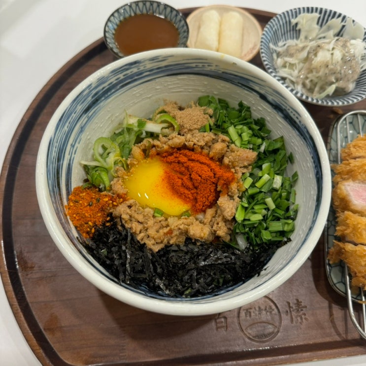  판교테크노밸리 맛집 백소정