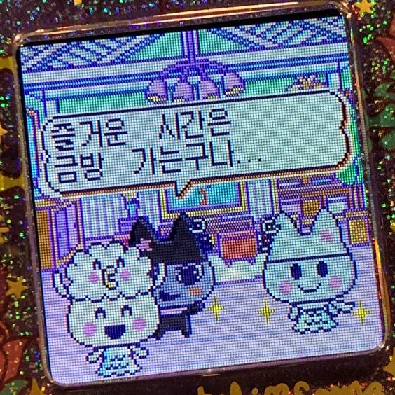  나의 여름core는 BUSY