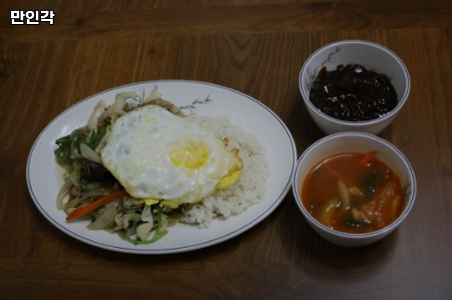 만인각 사진 4