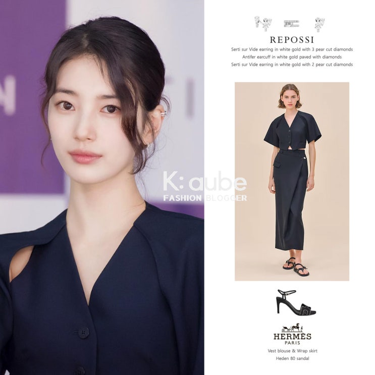수지 청룡 패션, 에르메스 베스트 블라우스 랩 스커트 레포시 귀걸이 이어링 정보 (HERMES, REPOSSI) 수지 청룡 패션, 에르메스 베스트 블라우스 랩 스커트 레포시 귀걸이 이어링 정보 (HERMES, REPOSSI)