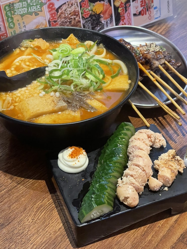  냅다 쿠로미