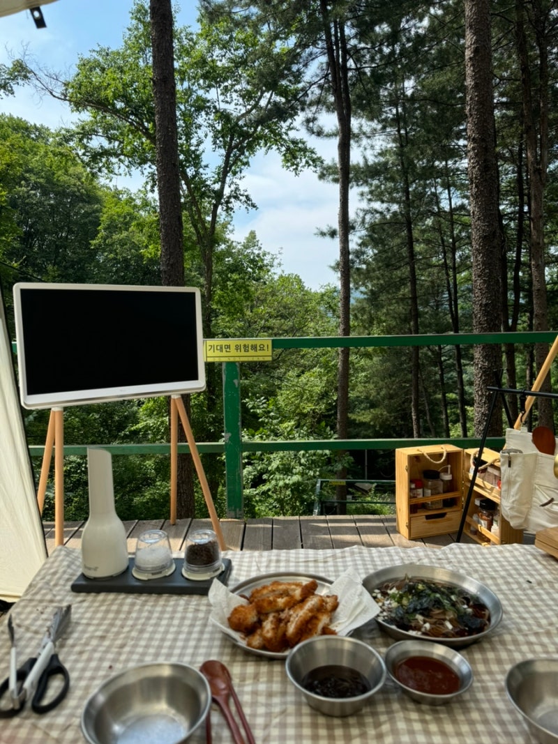 단독 화장실, 개수대 뷰맛집 캠핑장 8번 명당 후기
