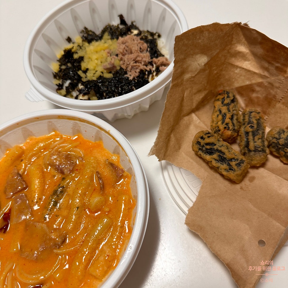 떡볶당 광주주월점 사진 6