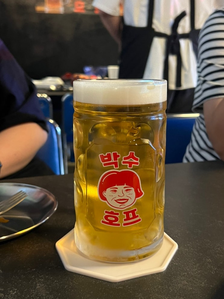 부산 대신동술집 박수식당호프집 안주맛집 박수호프 부산 대신동술집 박수식당호프집 안주맛집 박수호프