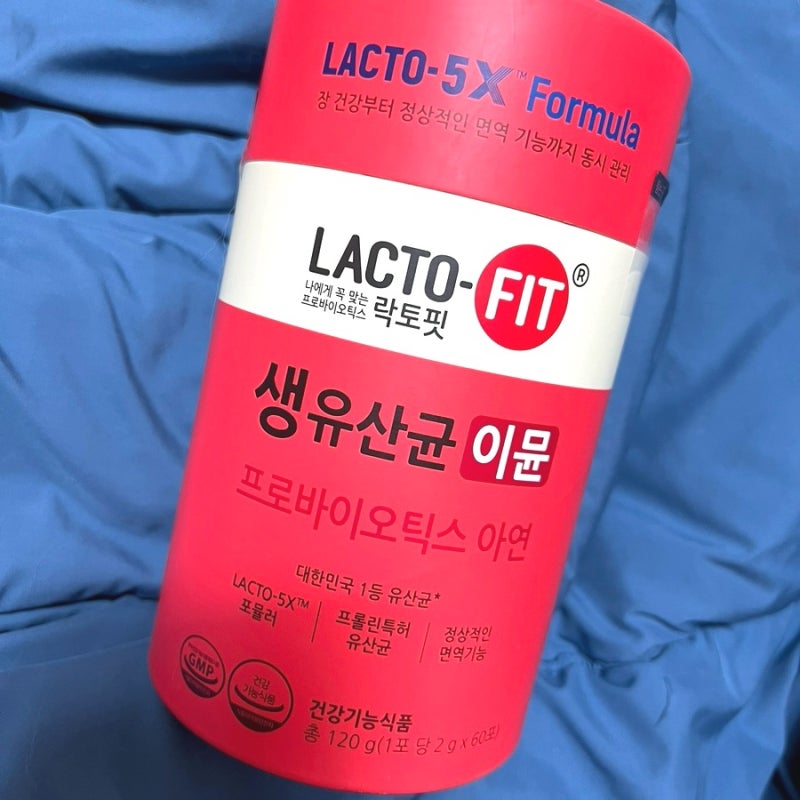 락토핏 이뮨 생유산균 이뮨 프로바이오틱스 아연 건강기능식품 유산균 추천 맛 후기