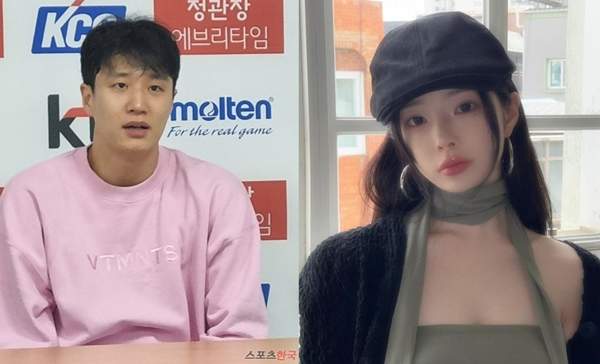 <b>유혜원</b>, <b>허웅</b> <b>열애설</b> 강력 부인... 친한 오빠 동생 사이일 뿐