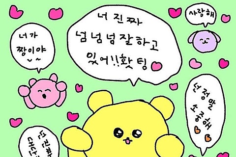부만(주) 이미지